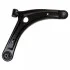 Важіль CITROEN/MITSUBISHI/PEUGEOT C Crosser/ASX/Lancer/4007/4008 "FR "06>> FEBI BILSTEIN 38171 (фото 2)