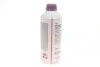 Антифриз (фіолетовий) G13 (1,5 л) FEBI BILSTEIN 38200 (фото 4)