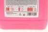 Антифриз (фіолетовий) G13 (5L) FEBI BILSTEIN 38201 (фото 3)