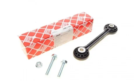 Тяга стабилизатора (переднего) Audi A4/A5/A6/A7/Q5 2.0-3.0TDI 07- (L=170mm) FEBI BILSTEIN 38540