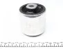 Сайлентблок рычага (переднего/снизу/сзади/внутри) Audi A4/A5/Q5 07- FEBI BILSTEIN 38547 (фото 2)