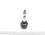 Наконечник тяги рулевой MB S-class (W221) 05-13 FEBI BILSTEIN 38631 (фото 5)