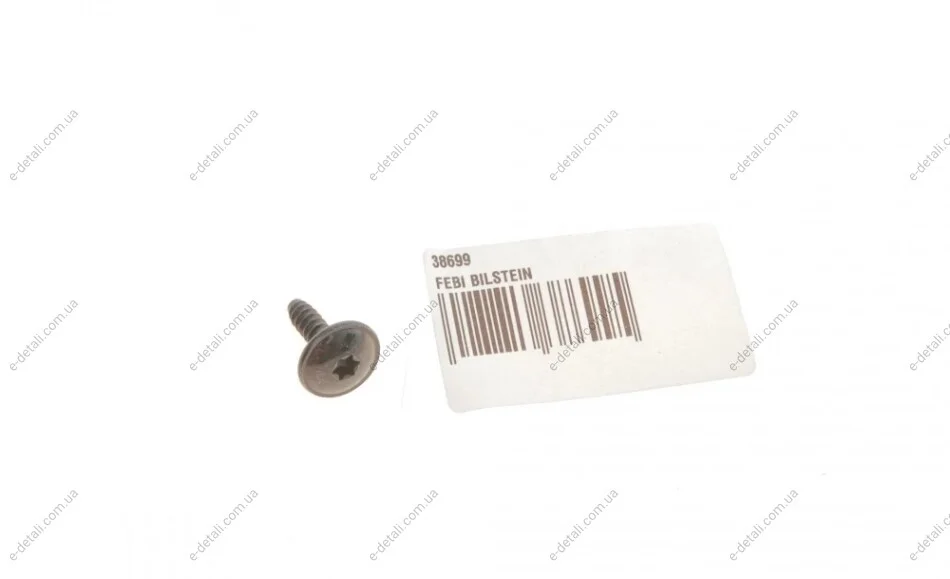 Болт кріплення елементів шумоізоляції VW Golf/Passat/Caddy (T25) FEBI BILSTEIN 38699 (фото 1)