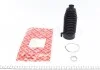 Пильник рейки рульової Citroen C5/Peugeot 607 00-11 (21x57x170mm) FEBI BILSTEIN 38738 (фото 1)