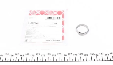 Хомут 19.4-22.6 (Вир-во FEBI) FEBI BILSTEIN 38756