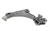 Рычаг подвески (передний/снизу) (R) Volvo XC60 I 2.0-3.2 08-17 FEBI BILSTEIN 38844 (фото 2)