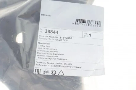 Важіль підвіски (передній/знизу) (R) Volvo XC60 I 2.0-3.2 08-17 FEBI BILSTEIN 38844