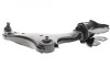 Рычаг подвески (передний/снизу) (R) Volvo XC60 I 2.0-3.2 08-17 FEBI BILSTEIN 38844 (фото 6)
