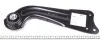 Рычаг подвески (задний) (R) Skoda Octavia II/VW Golf V/VI 03-12 FEBI BILSTEIN 38846 (фото 1)