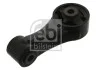Подушка двигателя справа Citroen C1/Peugeot 107 2005 - 2014 (выр-во FEBI) FEBI BILSTEIN 38919 (фото 1)