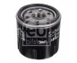 Фільтр масляний FEBI BILSTEIN 38927 (фото 2)