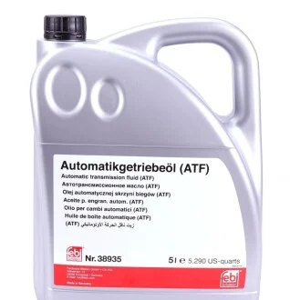 Масло трансмиссионное ATF Tiptronic VAG (5L) (оригинальное только для 6-ступенчатых АКПП) (желтое) FEBI BILSTEIN 38935