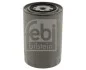 Топливный фильтр FEBI BILSTEIN 38974 (фото 1)