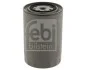 Топливный фильтр FEBI BILSTEIN 38974 (фото 2)