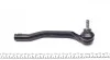 Наконечник тяги рульової (R) Renault Megane III 1.5dCi/1.6 16V 08- FEBI BILSTEIN 39040 (фото 2)