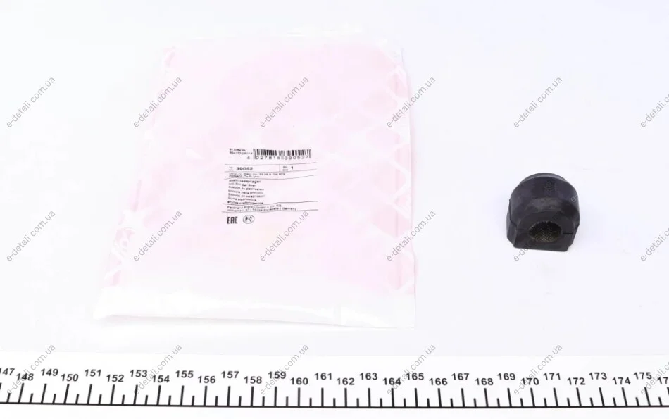 Втулка стабилизатора (заднего) Mini Clubman/Countryman 09-16 (d=16mm) FEBI BILSTEIN 39052 (фото 1)