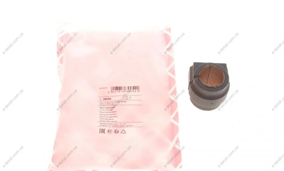 Втулка стабилизатора (переднего) Mini Cooper 01-06 (d=24mm) FEBI BILSTEIN 39054 (фото 1)