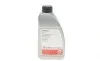Масло АКПП ATF (1L) (MB 236.24/VW TL 52 182/BMW Drivelogic 7-spd/DCTF-1) FEBI BILSTEIN 39070