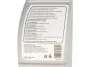 Олива АКПП ATF (1L) (MB 236.24/VW TL 52 182/BMW Drivelogic 7-spd/DCTF-1) FEBI BILSTEIN 39070 (фото 2)