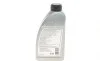 Олива АКПП ATF (1L) (MB 236.24/VW TL 52 182/BMW Drivelogic 7-spd/DCTF-1) FEBI BILSTEIN 39070 (фото 3)