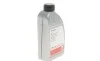 Олива АКПП ATF (1L) (MB 236.24/VW TL 52 182/BMW Drivelogic 7-spd/DCTF-1) FEBI BILSTEIN 39070 (фото 4)