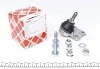 Опора шаровая (передняя) Renault Megane III 08- FEBI BILSTEIN 39493 (фото 1)