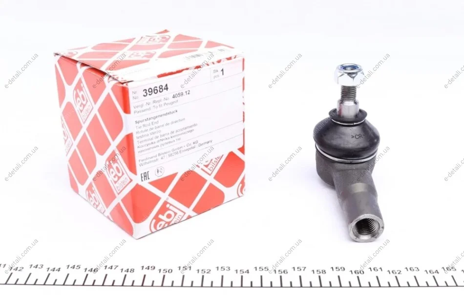 Наконечник тяги рулевой Fiat Scudo 96- (13mm) FEBI BILSTEIN 39684 (фото 1)
