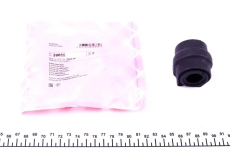 Втулка стабілізатора (переднього) Citroen Berlingo/Peugeot Partner 1.6 HDi 08- (d=24.5mm) FEBI BILSTEIN 39685