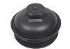 Крышка фильтра масляного VW T5/Caddy 1.9TDI 03- FEBI BILSTEIN 39697 (фото 2)