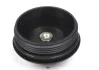 Крышка фильтра масляного VW T5/Caddy 1.9TDI 03- FEBI BILSTEIN 39697 (фото 3)