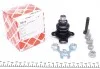 Опора кульова (передня/знизу) VW Caddy 95-04 (к-кт) FEBI BILSTEIN 39810 (фото 1)