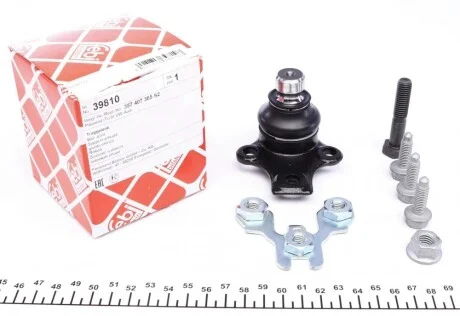 Опора шаровая (передняя/снизу) VW Caddy 95-04 (к-кт) FEBI BILSTEIN 39810