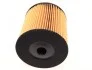Фильтр топливный MB E-class (W211) 02-11 FEBI BILSTEIN 39831 (фото 3)