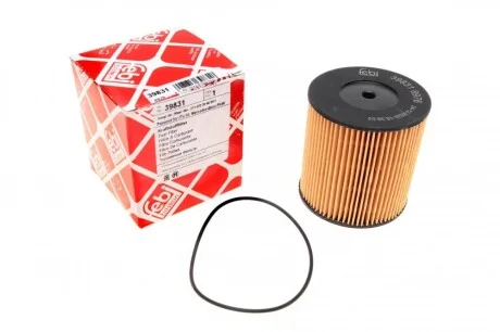 Фильтр топливный MB E-class (W211) 02-11 FEBI BILSTEIN 39831
