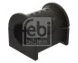 Подушка стабілізатора FEBI BILSTEIN 40034 (фото 1)
