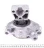 Подушка двигуна (R) Peugeot Bipper 1.3 HDi/Fiat Fiorino 1.3 D 07- FEBI BILSTEIN 40067 (фото 2)