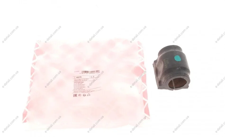 Втулка стабилизатора (переднего/внутри) Land Rover Range Rover 05-13 (d=30) FEBI BILSTEIN 40079 (фото 1)