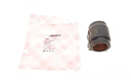 Втулка стабілізатора (заднього) Land Rover Range Rover Sport 05-13 (d=34mm) FEBI BILSTEIN 40081