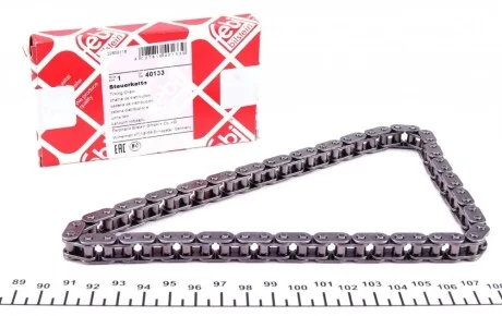 Ланцюг FEBI BILSTEIN 40133