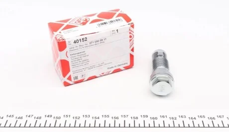 Натяжитель цепи ГРМ MB (W204/S204/S212) 07- FEBI BILSTEIN 40152