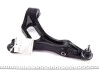 Рычаг подвески (передний/снизу) (R) Porsche Cayenne/VW Touareg 2.5TDI-6.0 02- FEBI BILSTEIN 40164 (фото 4)