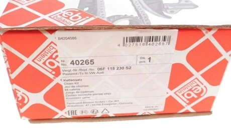 Комплект цепи насоса масляного VW Golf IV/V/VI/ Passat 2.0 FSI 98-12 (64 звеньев) FEBI BILSTEIN 40265