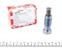 Натягувач ланцюга FEBI BILSTEIN 40379