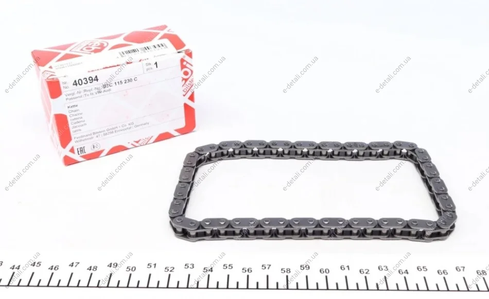 Ланцюг насосу масляного VW Golf V/Jetta/Passat 1.4TSI/1.6FSI 03-(z=54) FEBI BILSTEIN 40394 (фото 1)