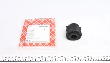 Втулка стабилизатора (переднего) Citroen Nemo 08- (d=20mm) FEBI BILSTEIN 40490