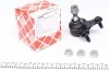 Опора кульова (передня/знизу/L) Audi A3/Skoda Octavia III/VW Caddy IV/Golf VII 12- FEBI BILSTEIN 40668 (фото 1)
