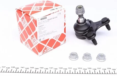 Опора кульова (передня/знизу/L) Audi A3/Skoda Octavia III/VW Caddy IV/Golf VII 12- FEBI BILSTEIN 40668