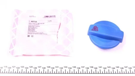Крышка бачка расширительного Audi A4/ A6 97-11 (1.5bar) FEBI BILSTEIN 40723