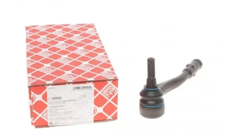 Наконечник тяги рулевой (R) Audi A8 2.0-6.3 09-18 FEBI BILSTEIN 40992