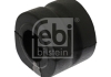 Подушка(втулка) стабілізатора FEBI BILSTEIN 41016 (фото 5)